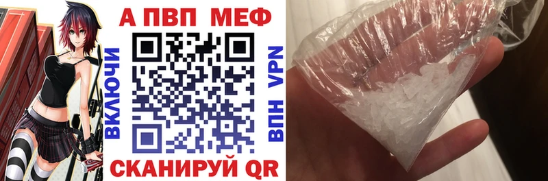 Наркошоп Кстово МАРИХУАНА  Меф мяу мяу  MEGA как зайти  ГАШИШ  СК 