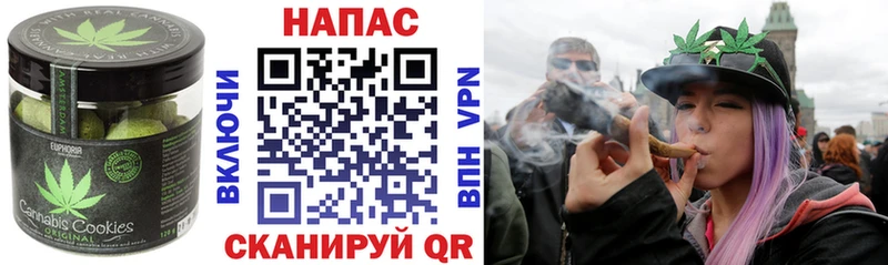 магазин продажи наркотиков  Кстово  Еда ТГК конопля 
