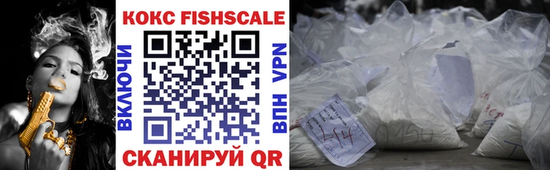 продажа наркотиков  Кстово  Cocaine Columbia 
