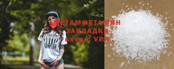 прущие крисы Богданович