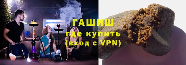 прущие крисы Богданович