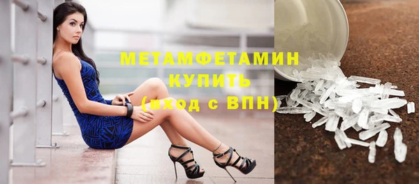 прущие крисы Богданович