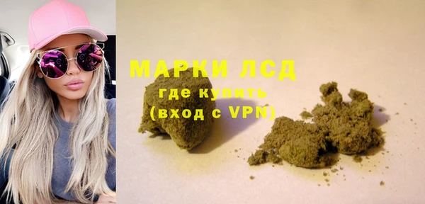 прущие крисы Богданович