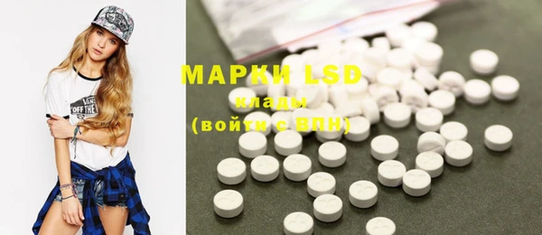 прущие крисы Богданович