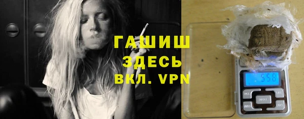 прущие крисы Богданович
