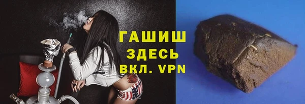 прущие крисы Богданович