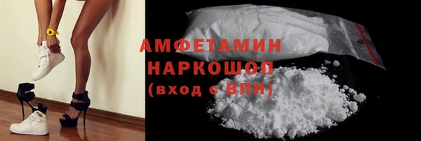 прущие крисы Богданович