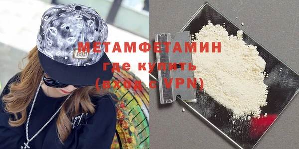 прущие крисы Богданович