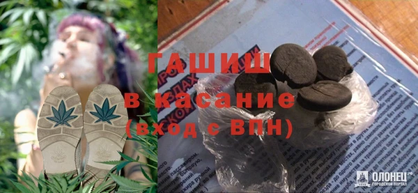 jwh Богородск