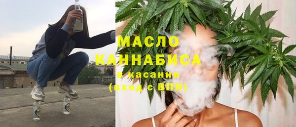 прущие крисы Богданович