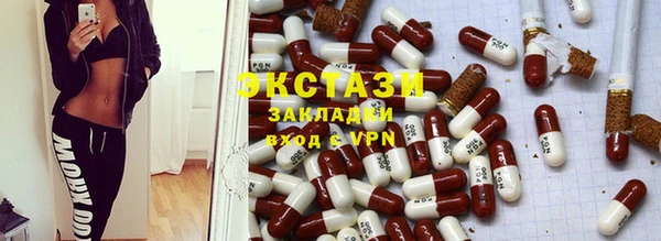 прущие крисы Богданович