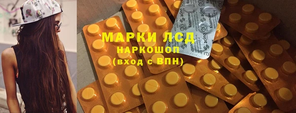 прущие крисы Богданович