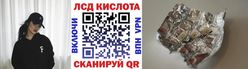 Марки NBOMe 1,8мг  МЕГА ONION  Кстово 